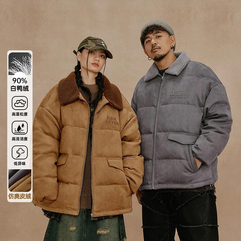 羽绒服外套男装情侣蓬松宽松保暖白鸭绒男士户外休闲加厚秋冬冬季