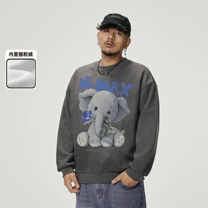 NMAX大码潮牌男装24年秋冬410克重磅摇粒绒仿麂皮绒卫衣ENA095