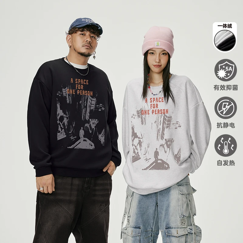 NMAX大码潮牌男装秋冬美式潮流上衣加绒加厚保暖圆领卫衣ENA116