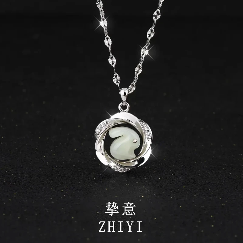 坠链均足银 纯银项链女生吊坠轻奢锁骨链生日七夕礼物送女友老婆