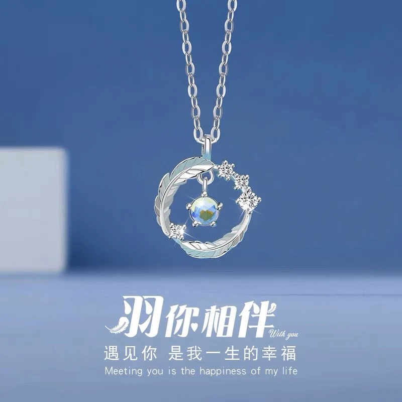 坠链均足银 纯银项链女生吊坠锁骨链闺蜜生日礼物送女友老婆妈妈