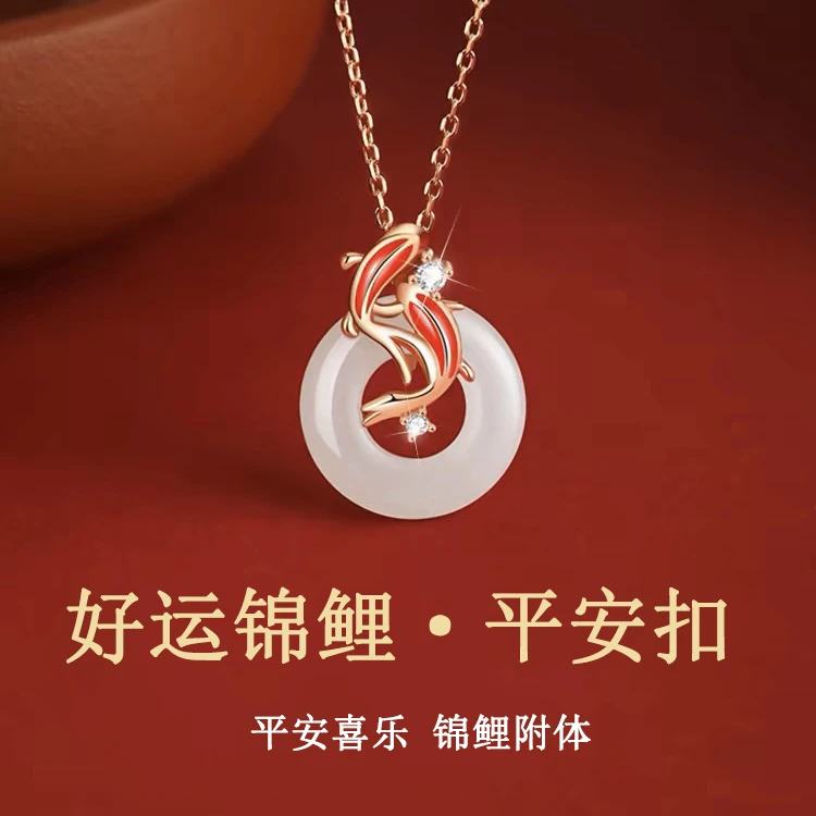 坠链均足银 纯银项链女生吊坠锁骨链闺蜜生日礼物送女友老婆妈妈