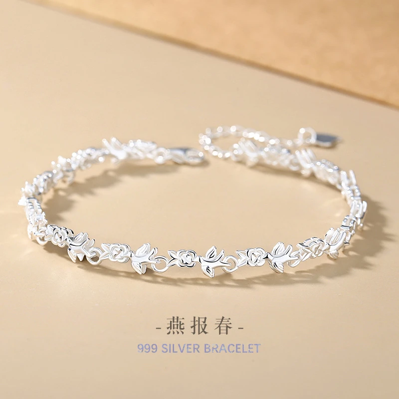 足银手链 999纯银手链女生高级感手镯轻奢生日七夕礼物送女友老婆