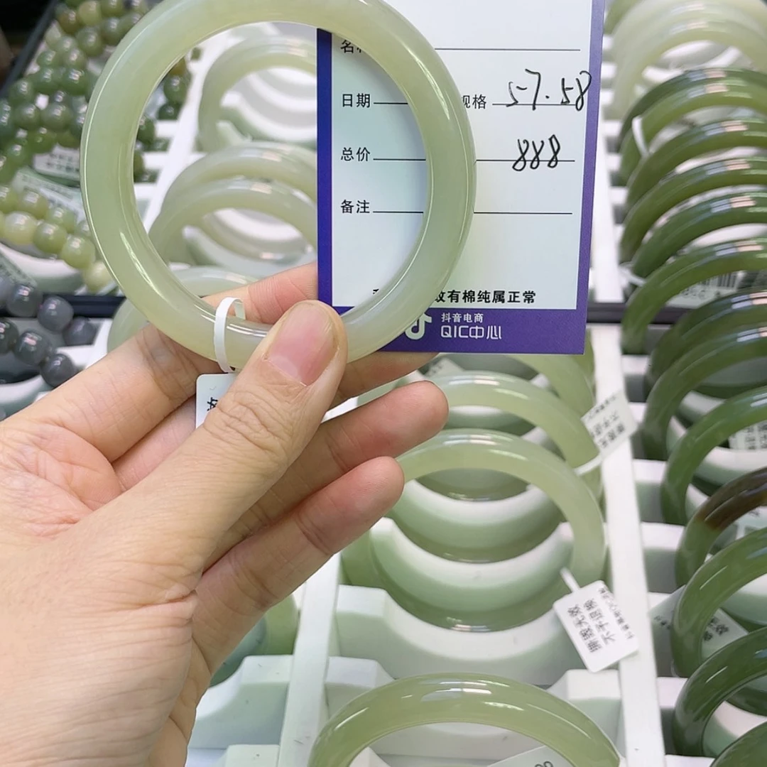 【闪购商品】和田玉手镯未镶嵌~**~