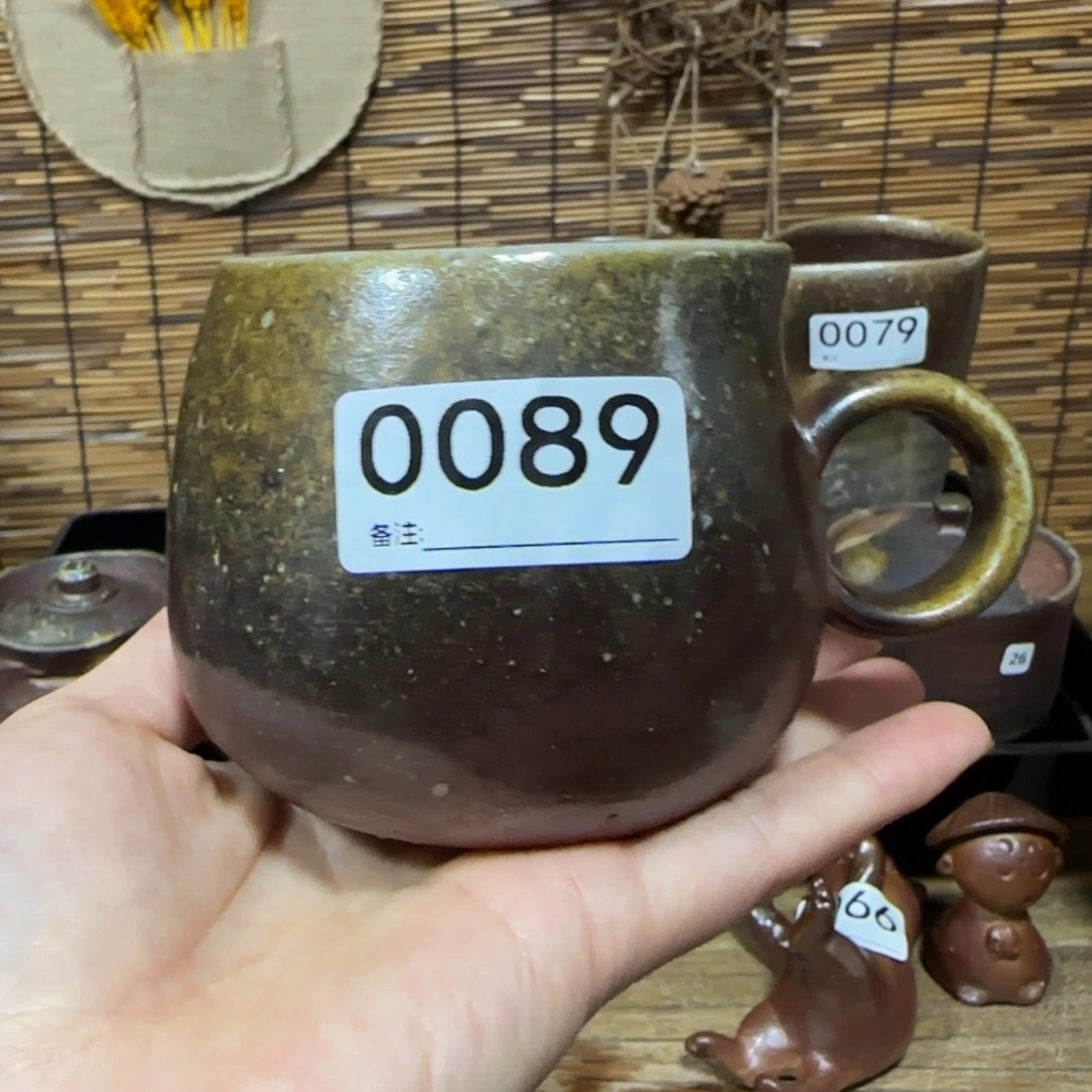 瓦当备前异型马克杯