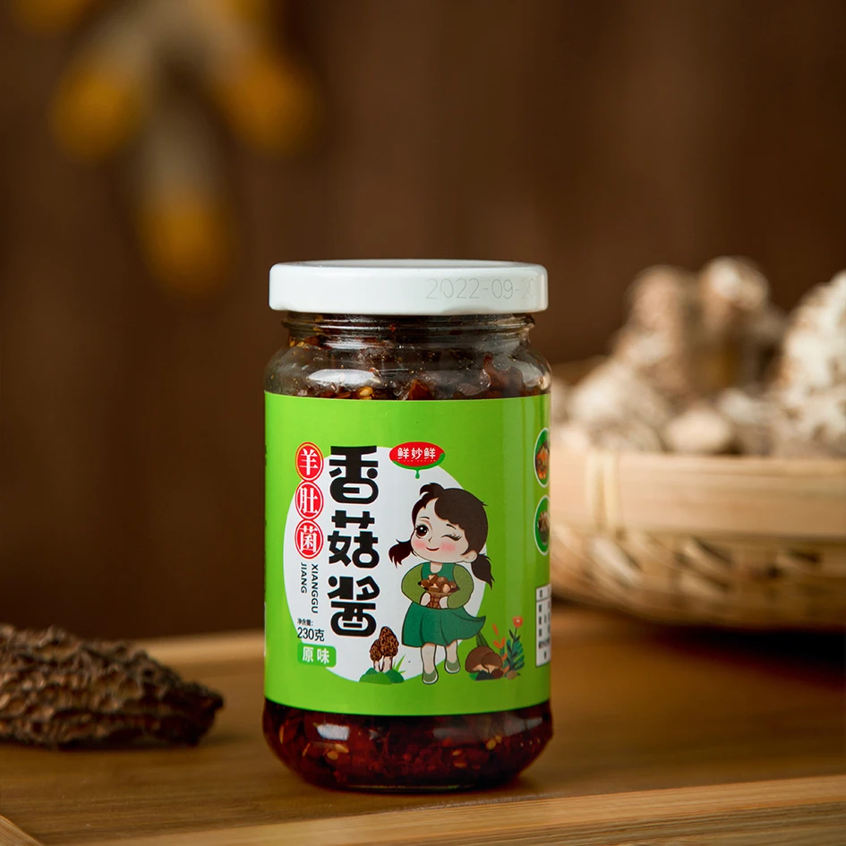鲜妙鲜羊肚菌辣椒酱下饭酱拌饭酱夹馍酱真材实料开盖下饭拌饭酱