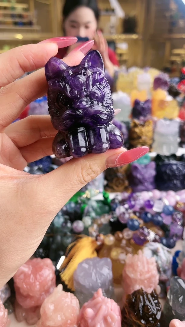 【闪购商品】紫水晶  猫耳坐狮