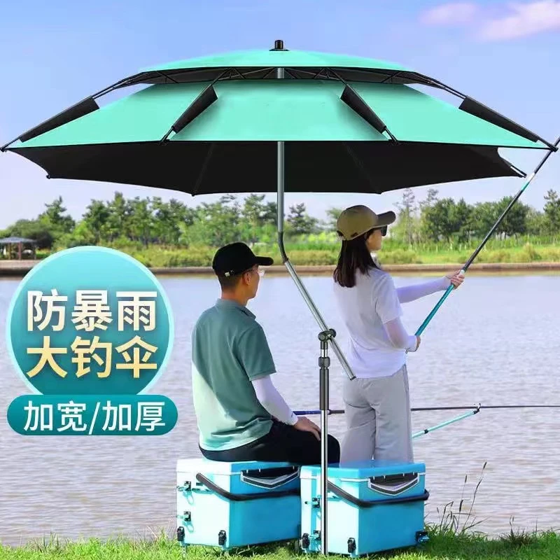 钓鱼伞2.4万向防风大钓伞2024新款加厚防晒防雨垂钓户外遮阳伞