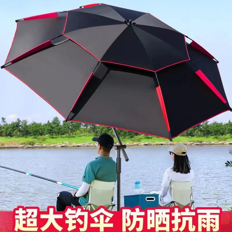 钓鱼伞2024新款户外专用钓鱼遮阳伞加厚防晒防暴雨垂钓大钓伞