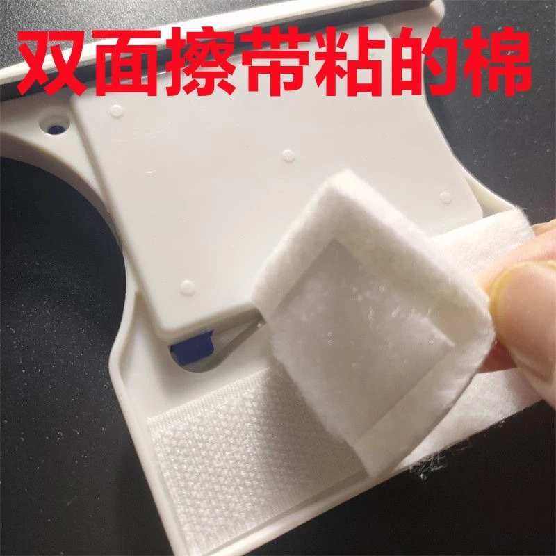 依来洁诚成洁盟双面玻璃擦窗器清洁棉配件百洁布
