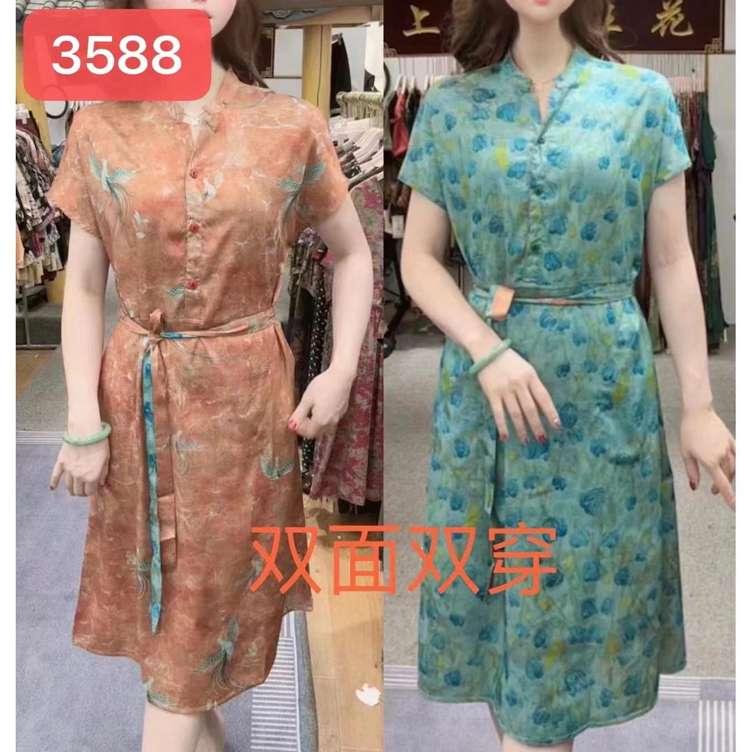 3588-21新款舒适时尚印花双面穿连衣裙