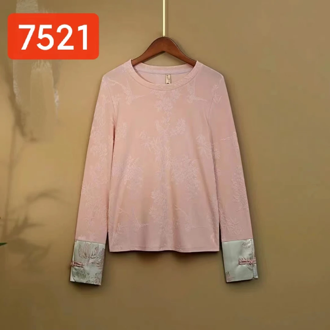 7521-21（新）新款舒适时尚小衫