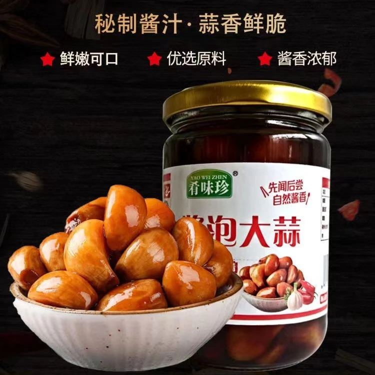 广西特产酱香大蒜开胃下饭菜蒜米蒜头糖醋蒜头正宗酱菜350克瓶装