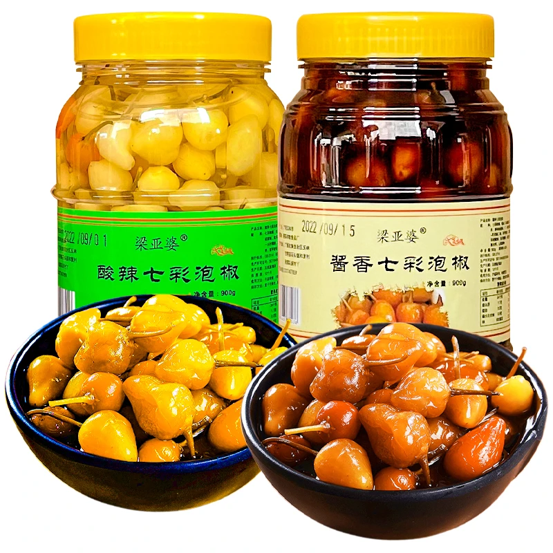七彩椒泡椒900g广西五彩泡椒新鲜脆爽酸辣香辣蒜香酱菜泡椒灯笼椒