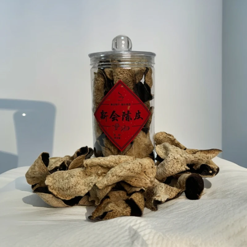 2017年新会三江深吕圈枝大红皮正宗优选陈皮老陈皮