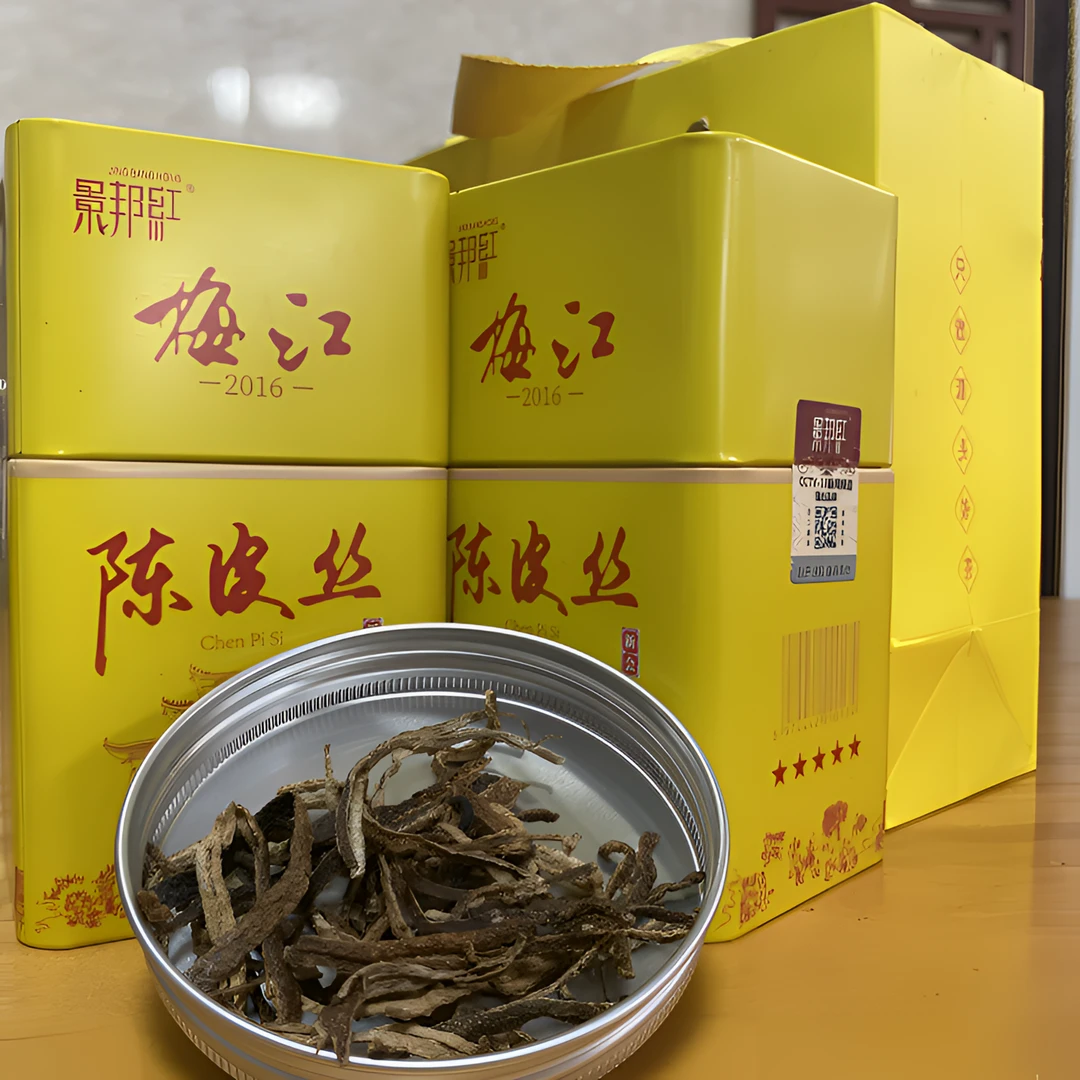 新会陈皮丝 梅江2016陈皮丝 罐装