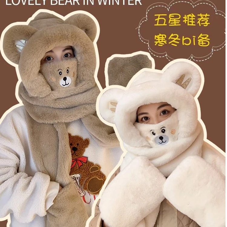 小熊毛绒针织帽子女秋冬保暖仿皮草套头毛线帽显脸小甜美可爱骑车