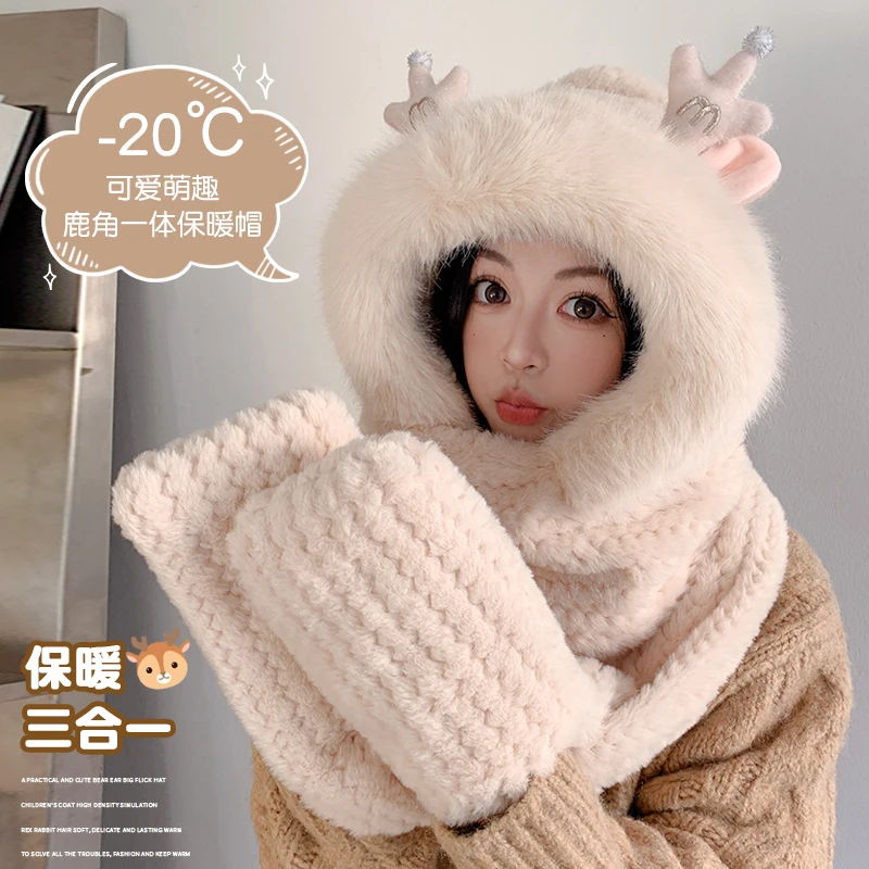 【亲子款小鹿公主】新品可爱围巾手套秋冬毛绒编织连帽围脖三件套女