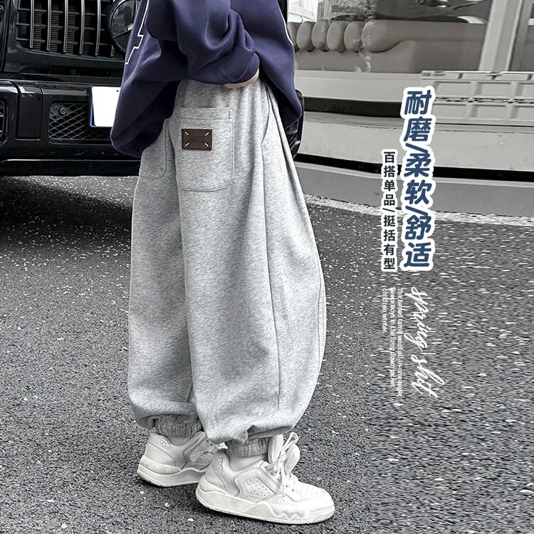 2025春秋款中大童童装休闲裤潮酷卫裤束脚裤子百搭帅气KZW978x