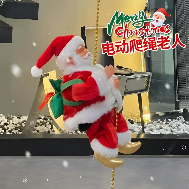 FEIANG/菲昂圣诞节电动音乐爬珠圣诞老人节日装饰儿童礼物玩具