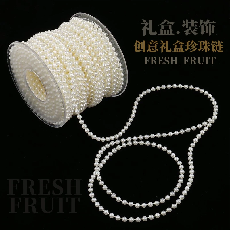 FEIANG/菲昂水果礼盒装饰珍珠包装盒礼盒专用水果礼盒珍珠丝带