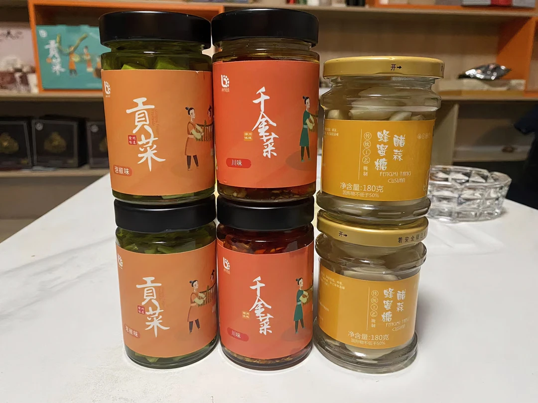 精品特产柠檬酸苔干,千金叶菜心川味徐州冷藏产地麻辣产品有限