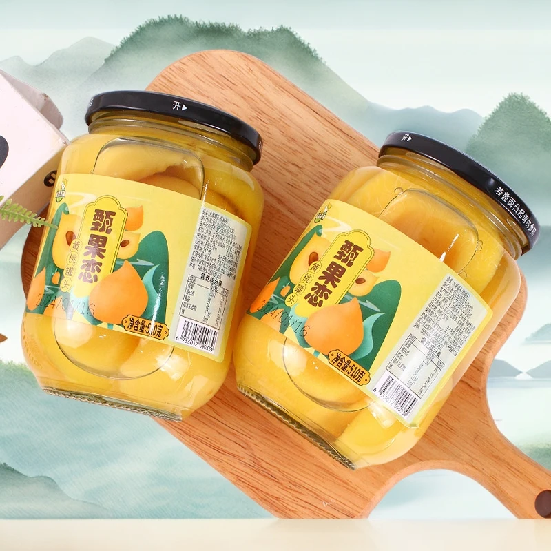 【甄果恋】新鲜罐头黄桃混合水果营养香甜水果罐头即食510g*4罐