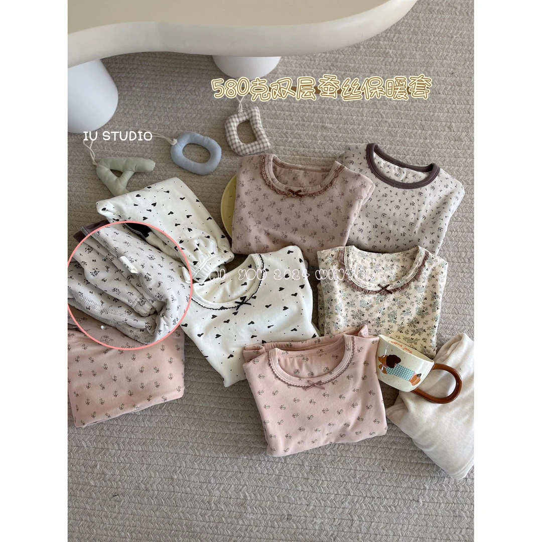 【艾柚】深秋冬韩系女宝580G双层蚕丝保暖家居服睡衣外套装iu052