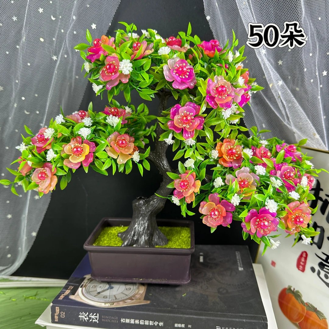 【送花盆】盆栽玫瑰树 手工DIY材料包