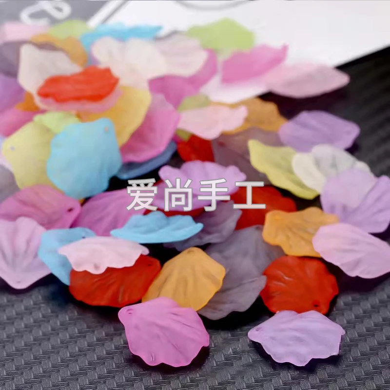 磨砂贝壳花瓣山茶花手工diy花艺散珠材料配件