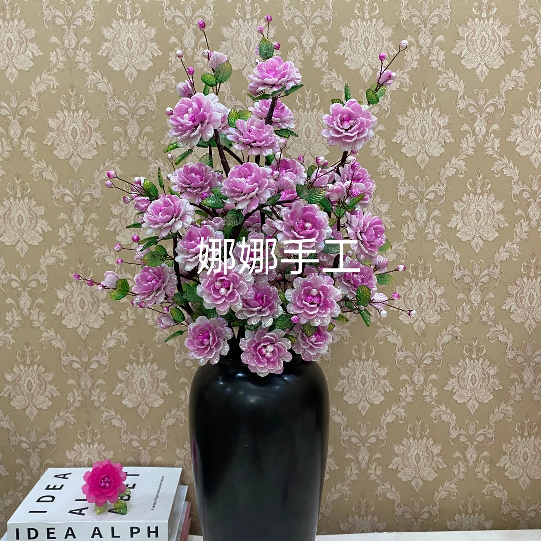 大摆 渐变富贵牡丹材料包diy手工串珠材料(娜娜手工原创)