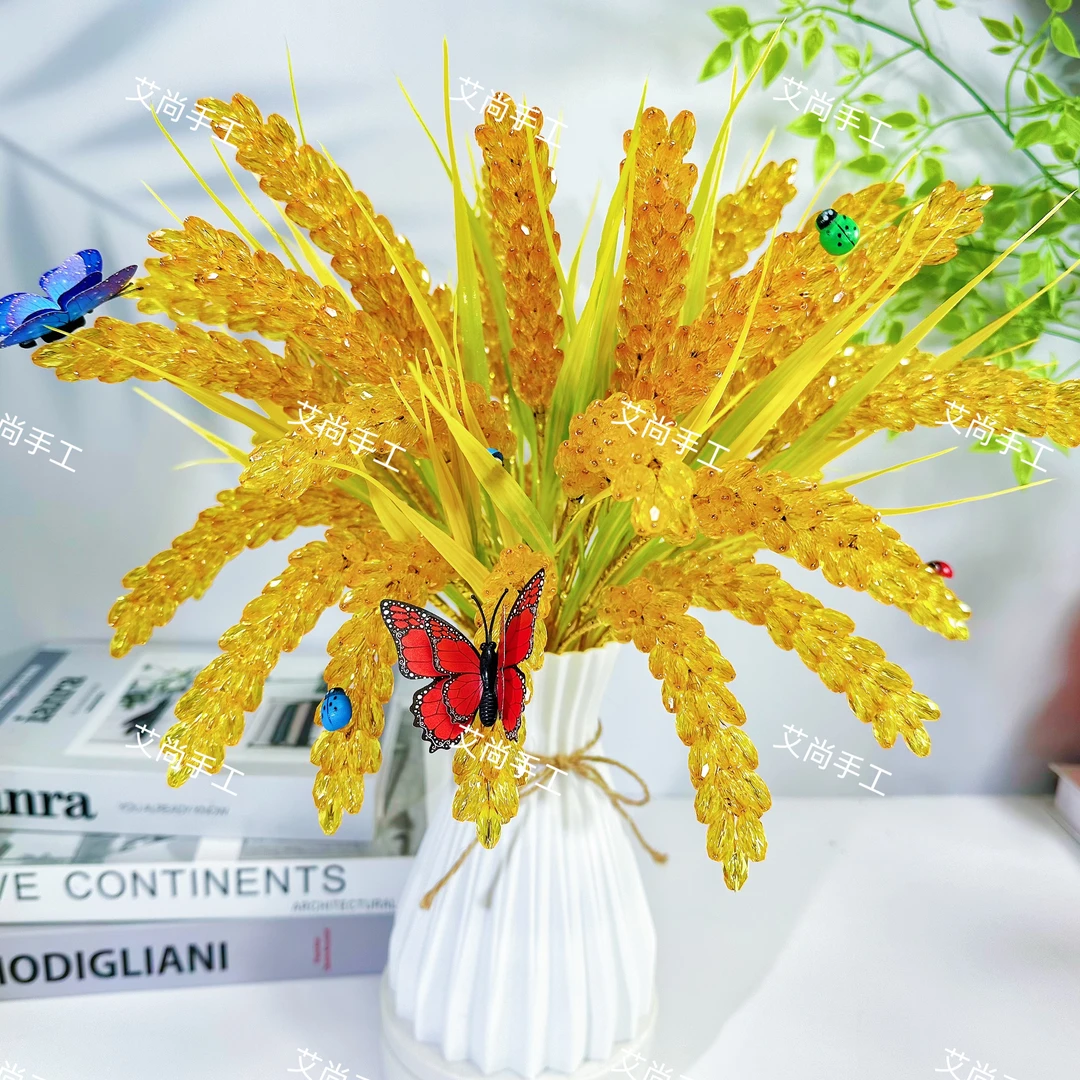 金色水晶稻穗手工DIY材料包居家摆件节庆送礼祝福