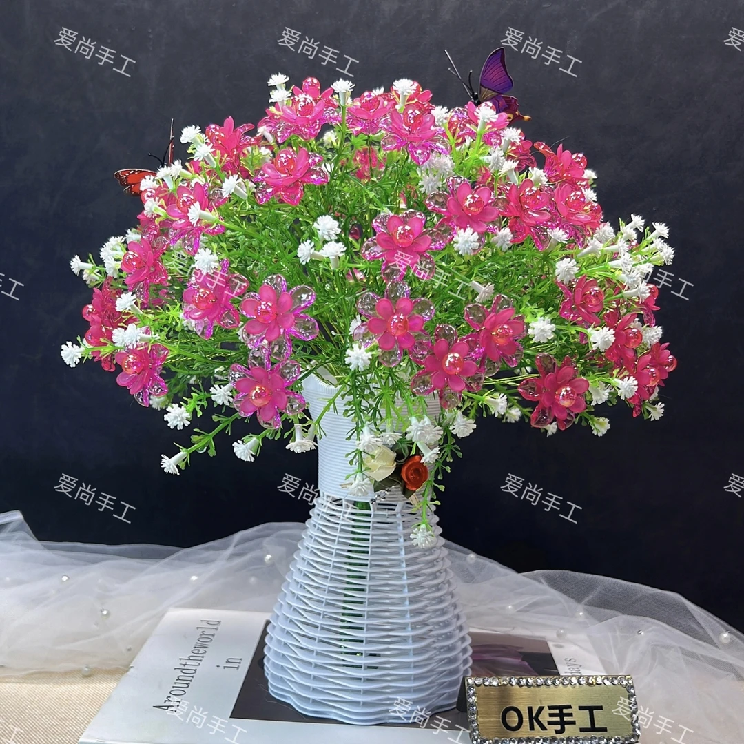 【2份材料包】 新款幸福满天星 手工diy材料包