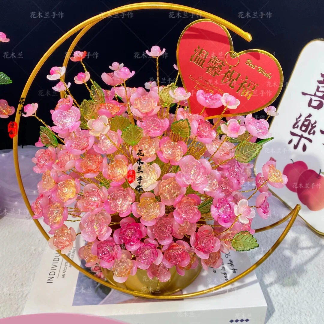 【福利】送花架花好月圆玫瑰花手工diy材料包教师节礼物