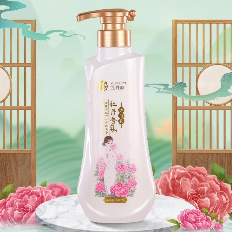 牡丹韵牡丹香氛沐浴乳