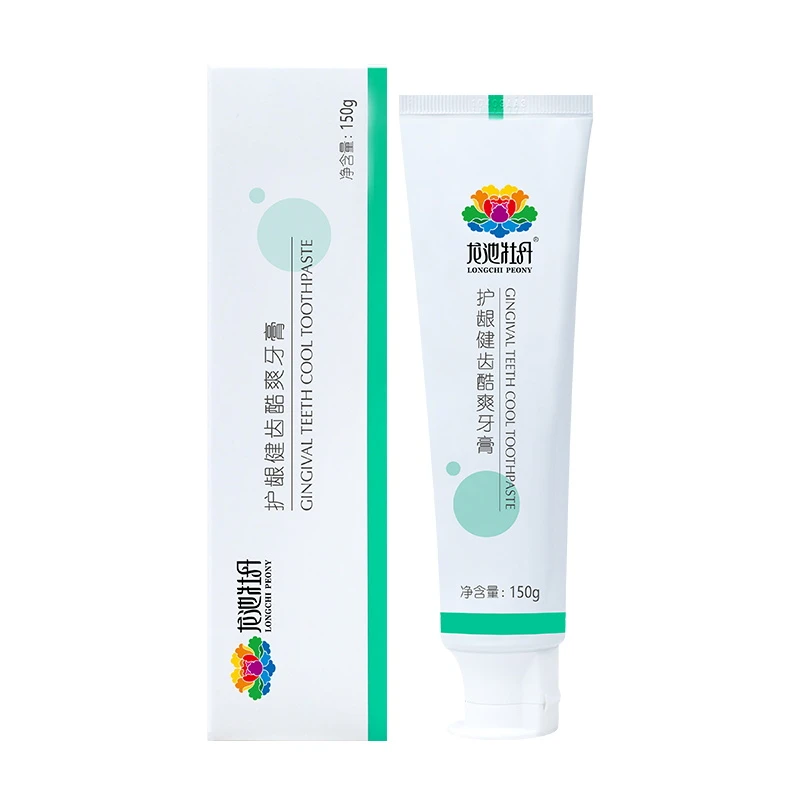 龙池牡丹护齿健龈牙膏150g*2支