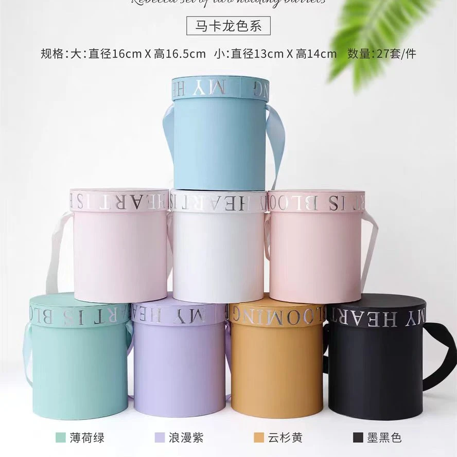 大小号丽贝卡套二抱抱桶鲜花插花桶花艺包装材料手工自制玫瑰礼盒