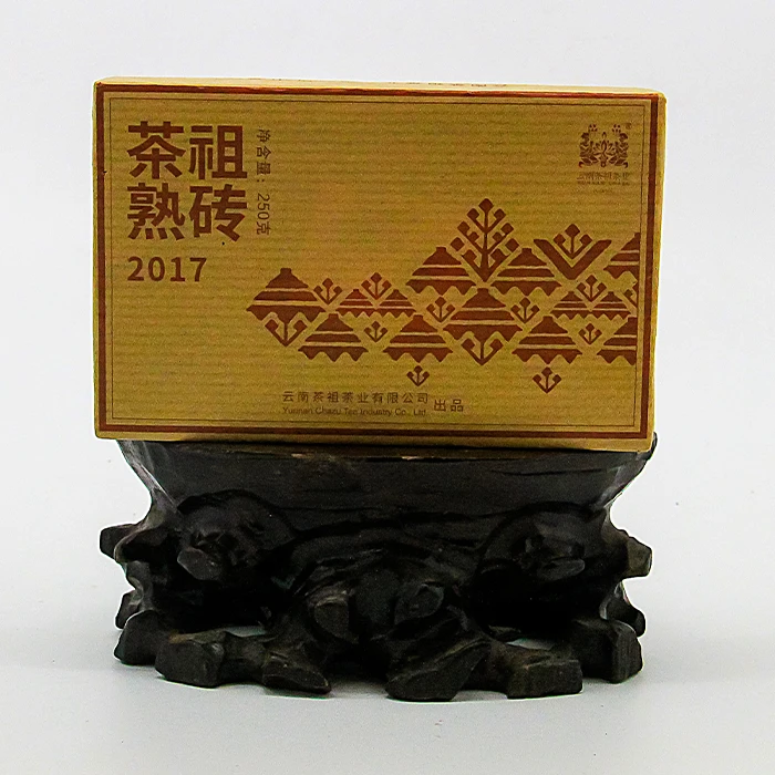 茶御茶祖茶御茶祖·2017年茶祖熟砖