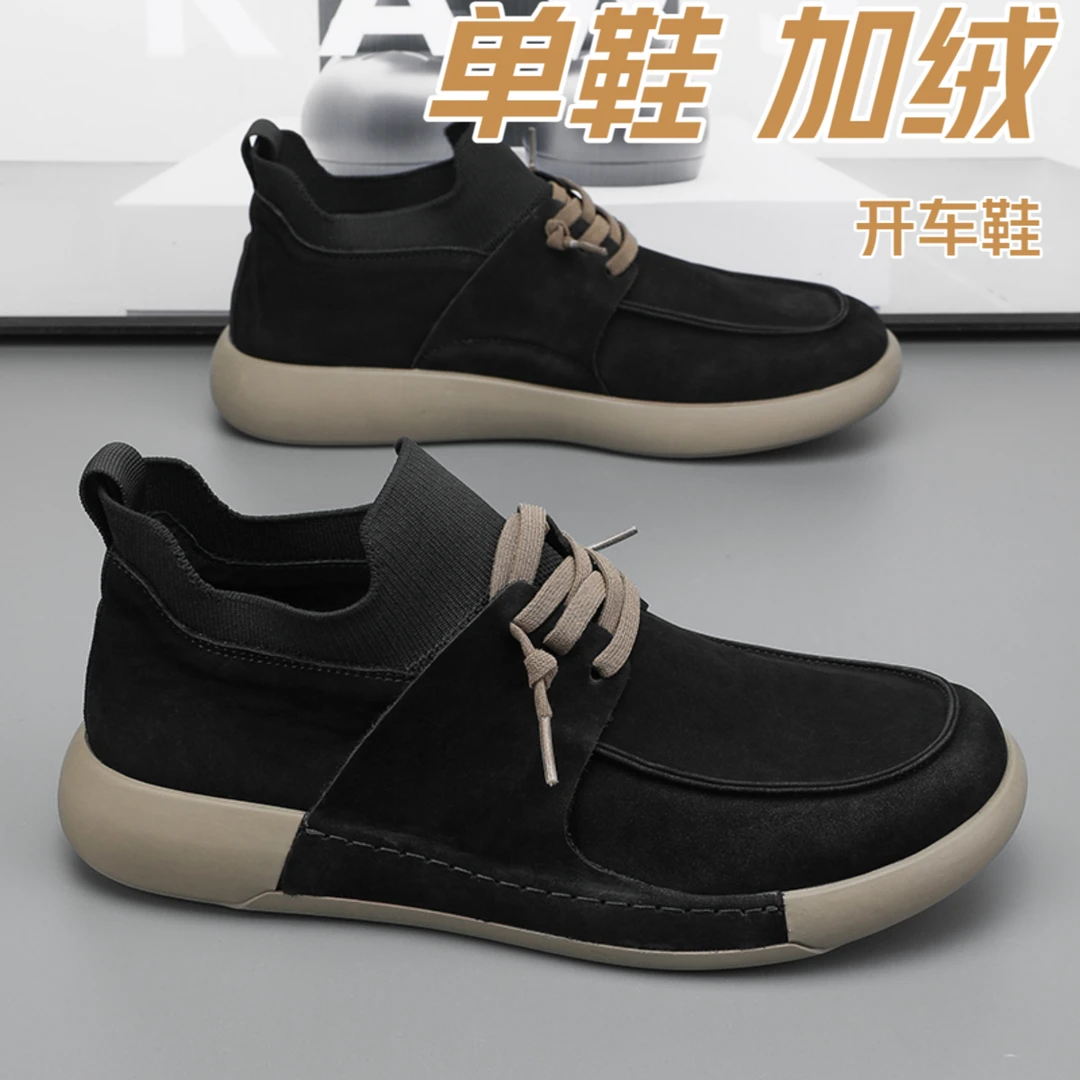 【帕拉鞋】2025秋冬款轻便一脚蹬男士软底透气驾车鞋舒适百搭男鞋子