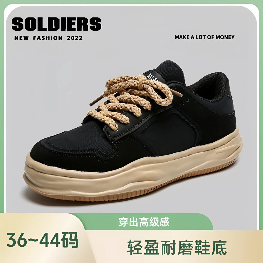 【情侣鞋】男款鞋子百搭厚底复古黑色休闲鞋男士小众磨砂溶解鞋潮鞋