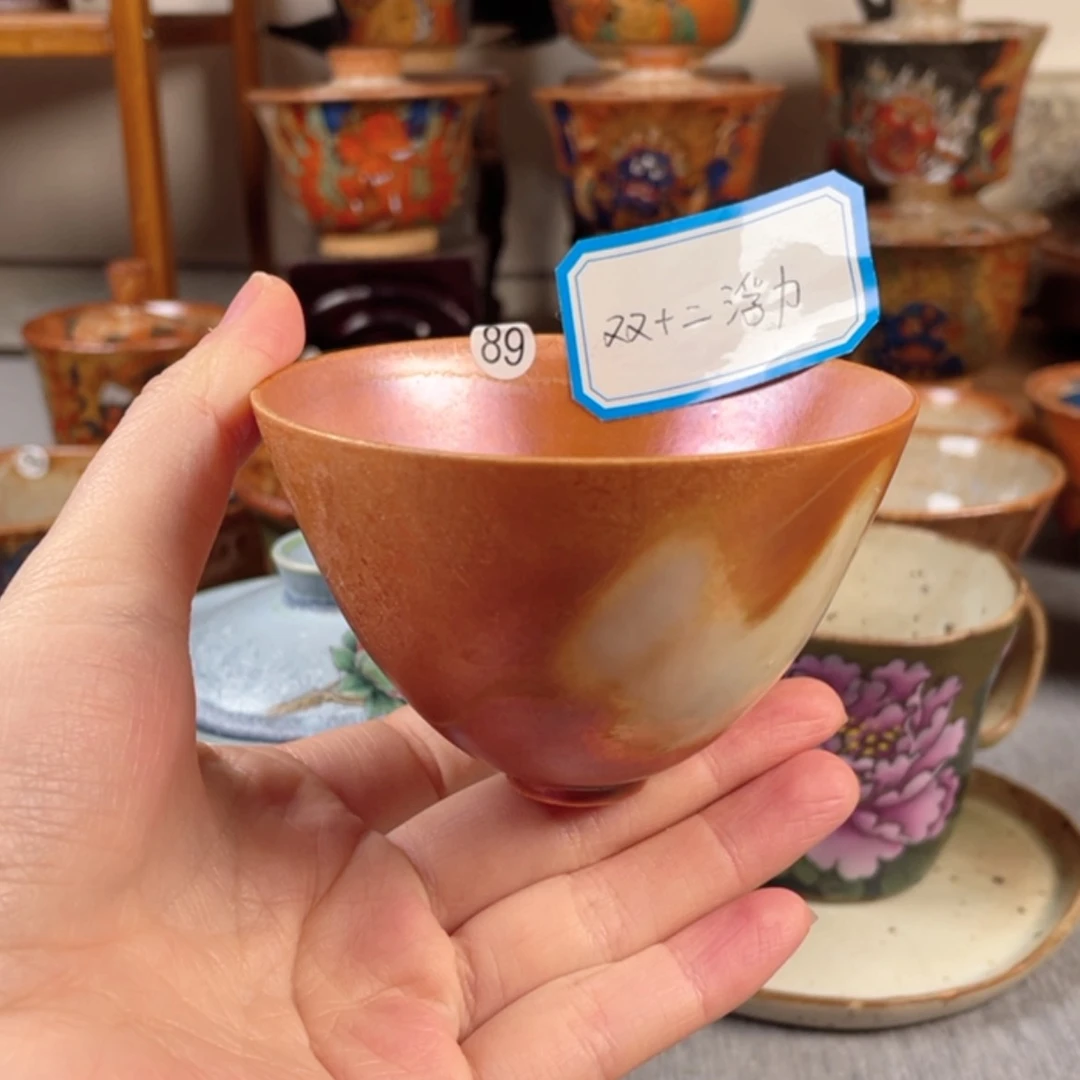 【闪购商品】瓷杯211