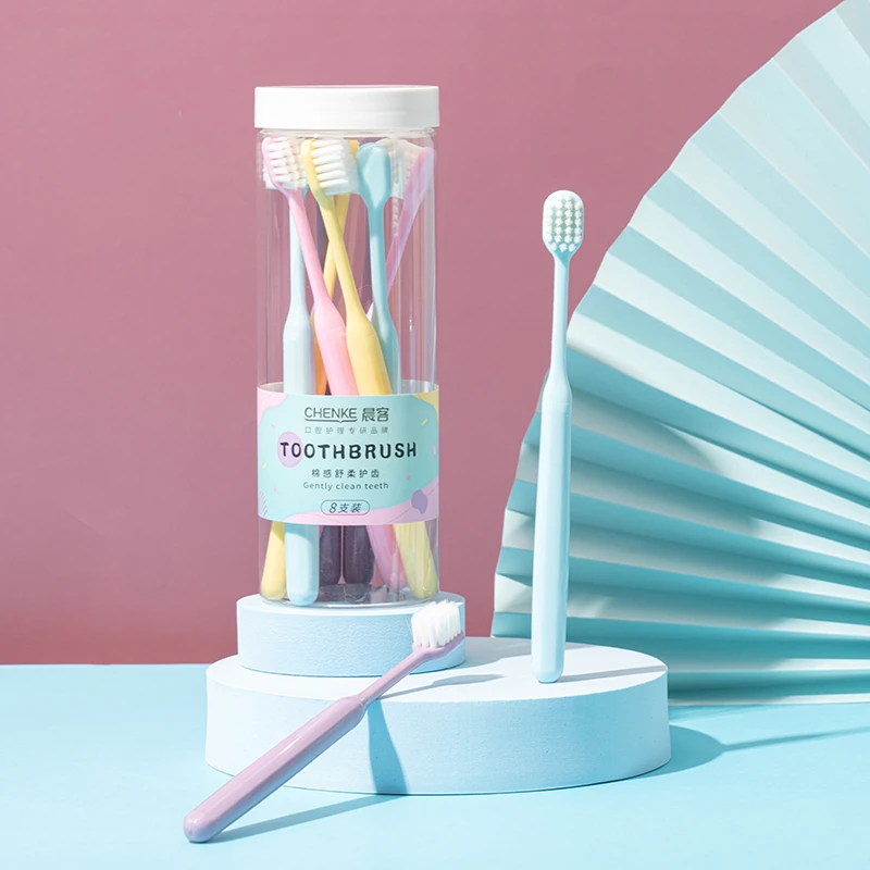 绵感舒柔护齿软毛牙刷家用成人宽头8支装男士女士学生超值划算装