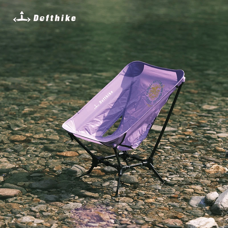 Defthike/迪飞客四方椅户外月亮椅铝合金便携折叠秋季露营成都
