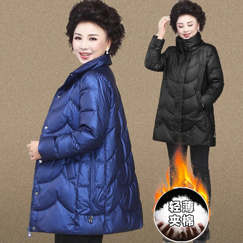 胖妈妈加肥加大码冬装外套中老年棉衣女40岁50中年洋气棉服中长款