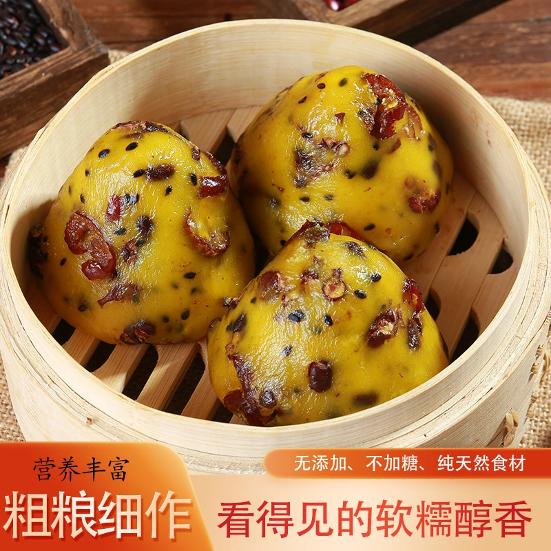 【大黄米粘窝窝】传统手工粗粮营养五谷杂粮饱腹代餐100gx12