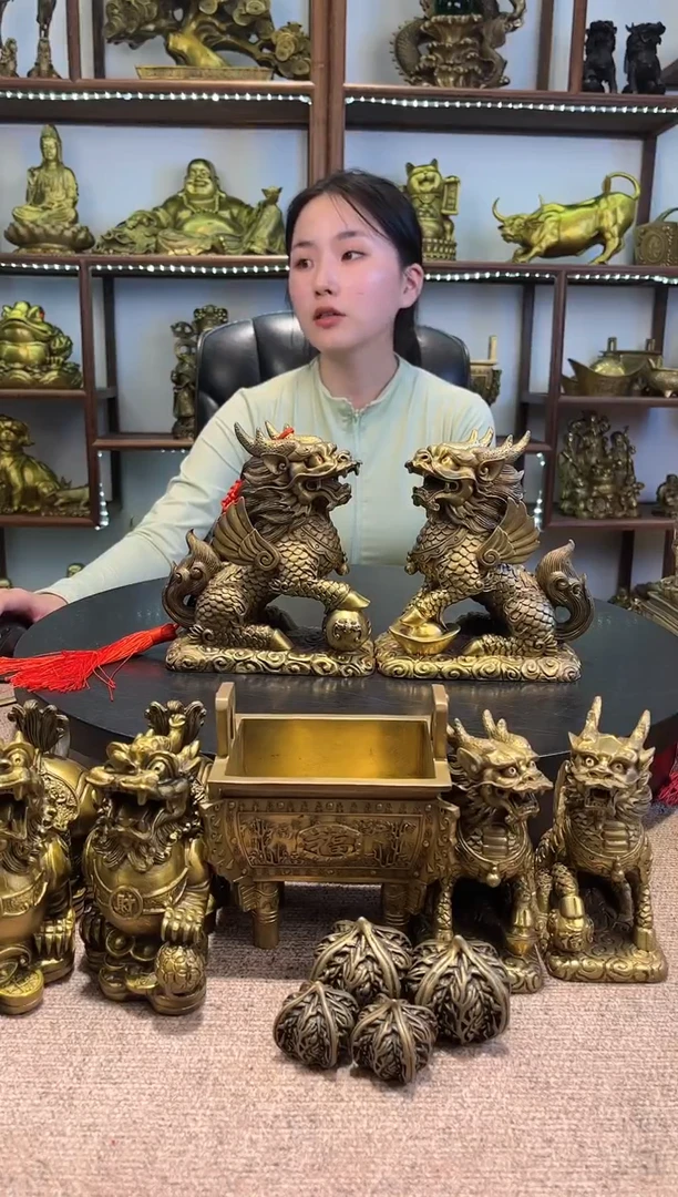 【闪购商品】黄铜财富麒麟7号