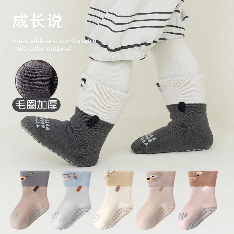 婴儿袜子宝宝地板袜秋冬加绒加厚新生儿室内防滑软底学步袜套保暖