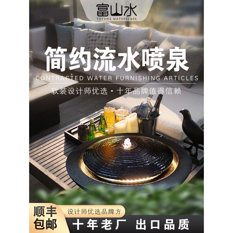 花园流水喷泉水景小品庭院现代简约家居装饰招财石水钵摆件聚宝盆