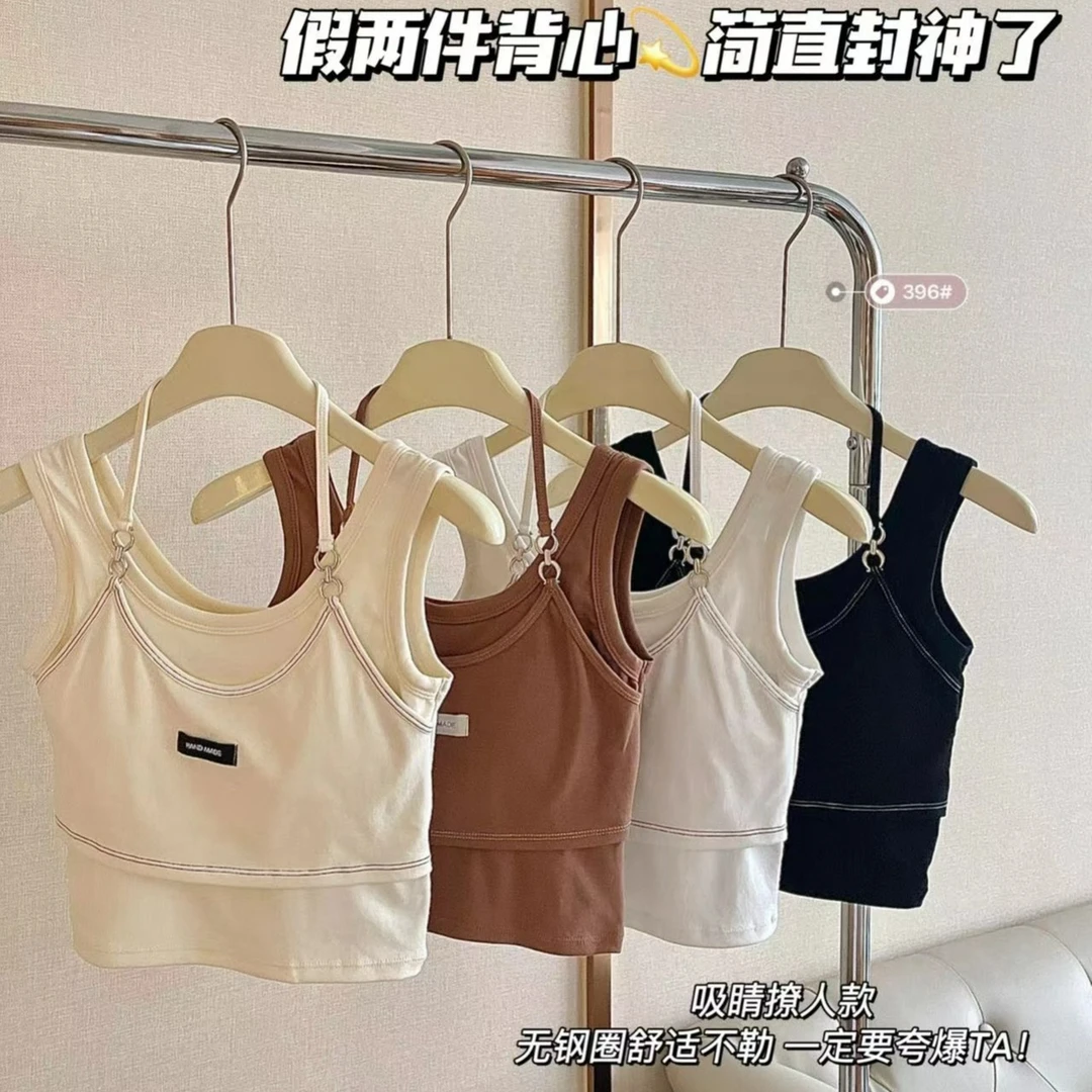 假聚拢设计感小众时尚短款显瘦背心舒适健身上衣通勤运动网红瑜伽
