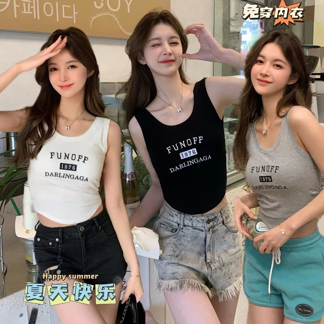 网红美背瑜伽两件套美体轻便时尚字母修身显瘦百搭一体式吊带背心